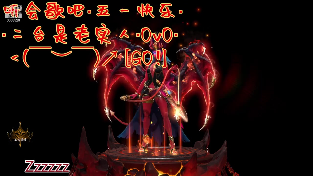 【2023-05-03 03点场】云樱花颜金步摇S：劳动使我快乐。相信光。