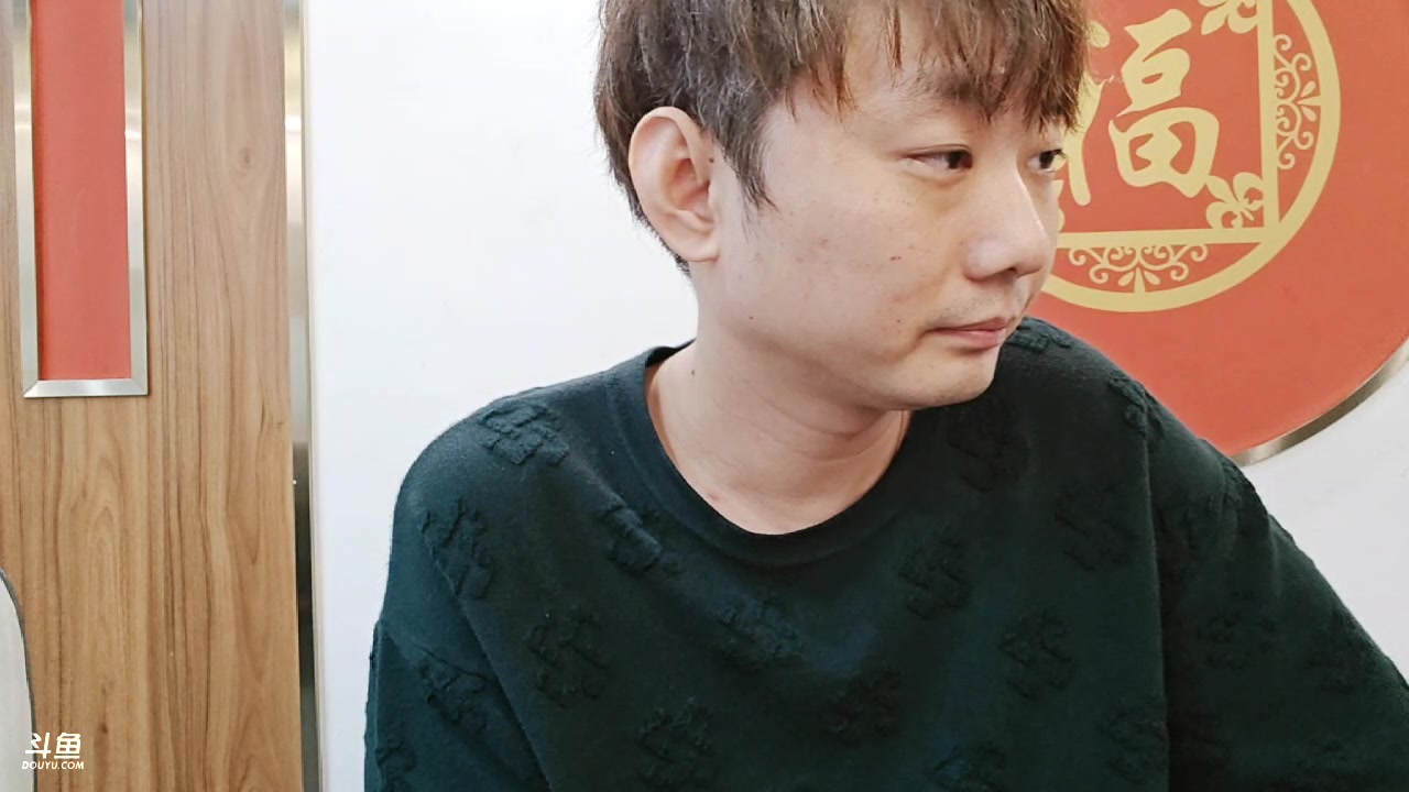 【2023-05-03 19点场】椰汁糕冬瓜强：全DY家庭地位最高的男人