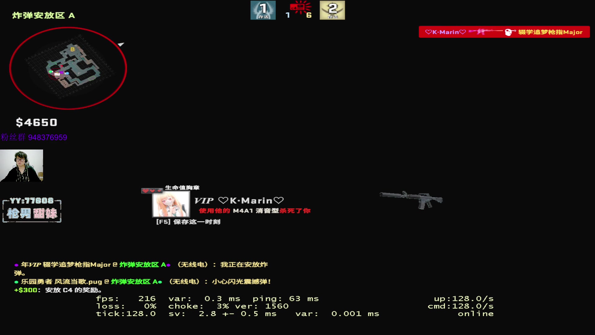 【2023-05-02 22点场】CSGO2ge：打 major 呢  ？