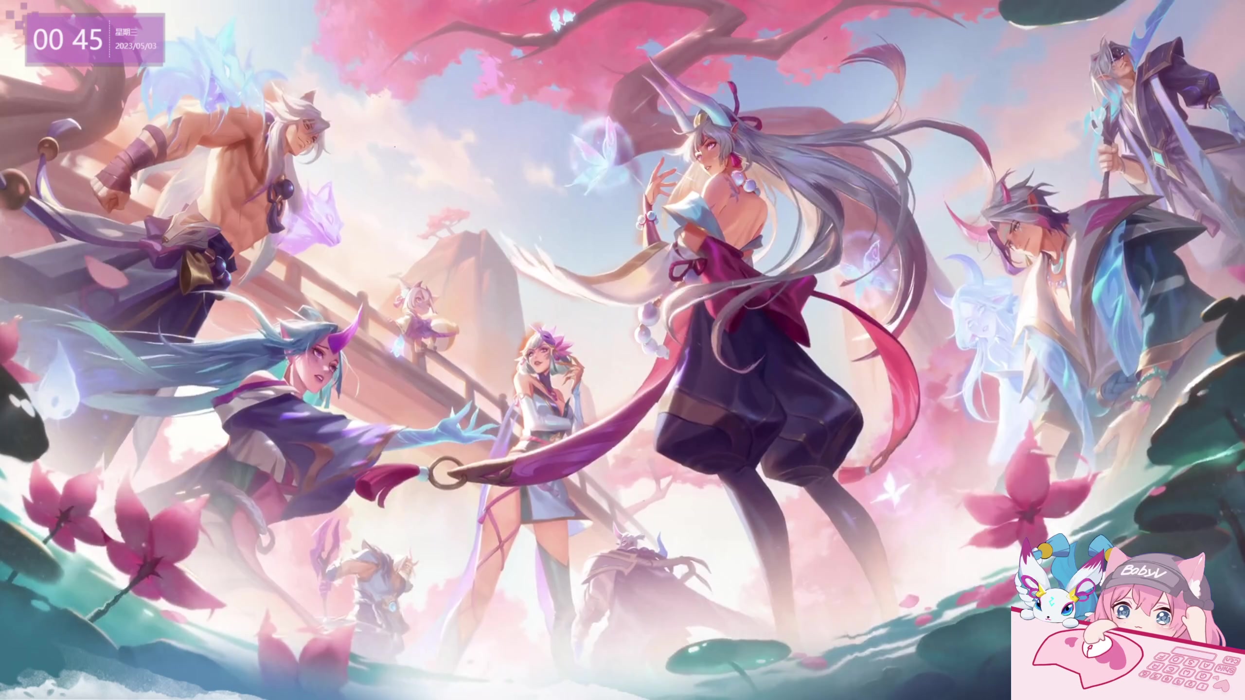 【2023-05-03 00点场】宝贝薇阿：薇：五一快乐 71825