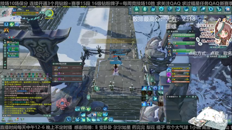 【2023-04-29 21点场】君且莫惜一：【纯开无方】无方散排一会