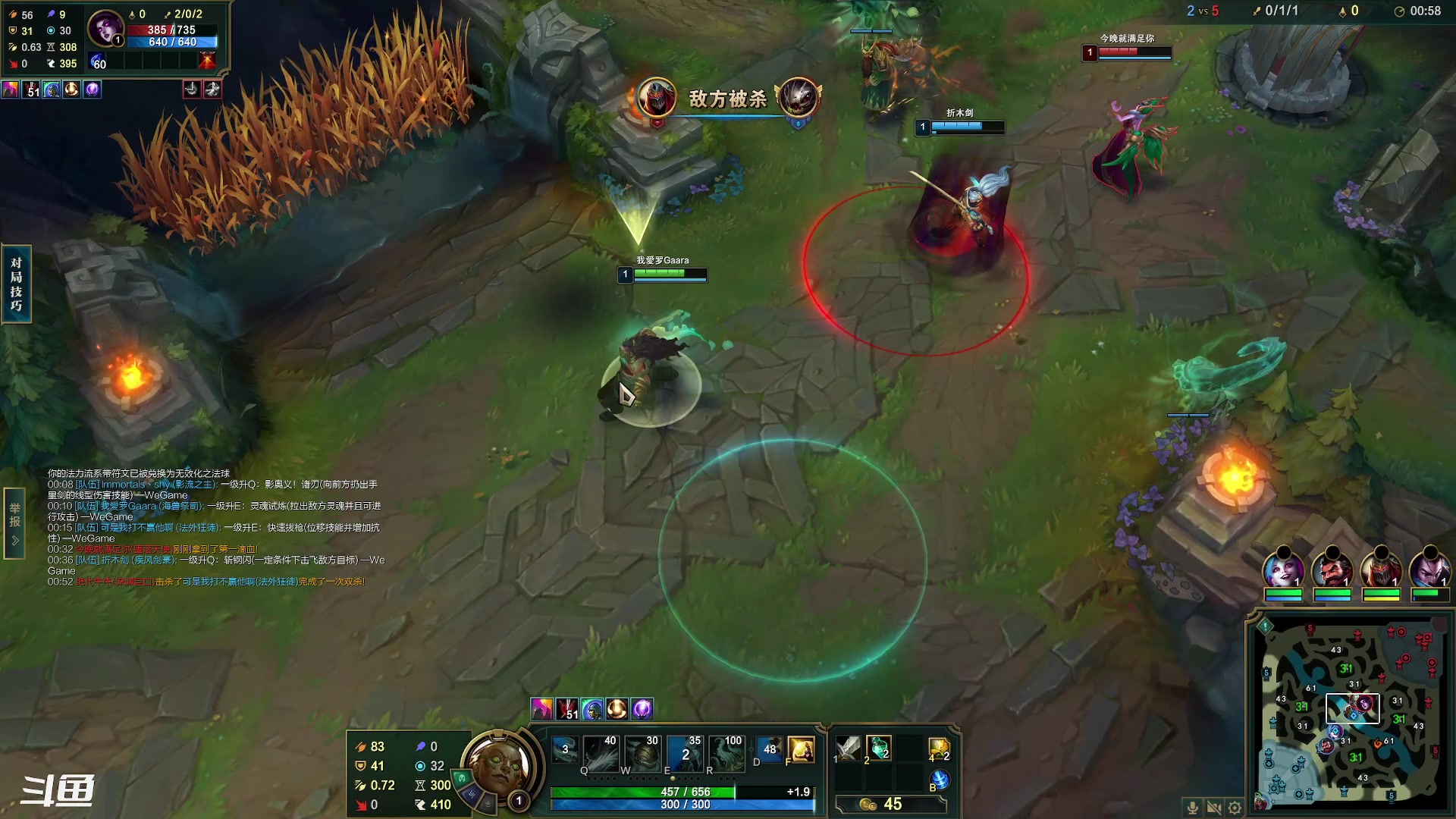 【2023-04-28 21点场】正是在下摸摸西：完美新赛季！有车位