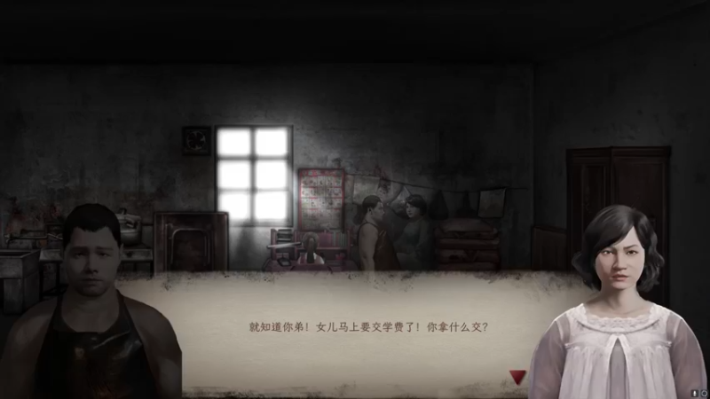 【2023-05-02 22点场】不死鸟3DM：今天晚点来