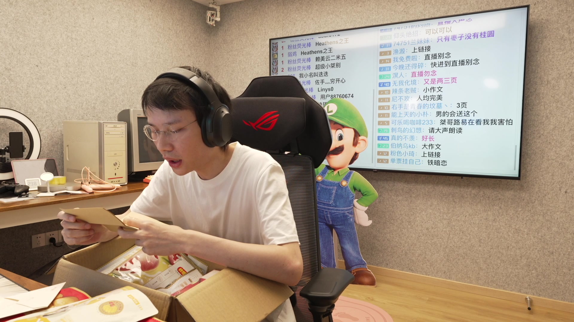 【2023-05-03 12点场】超级小桀：今天中午12点开始直播