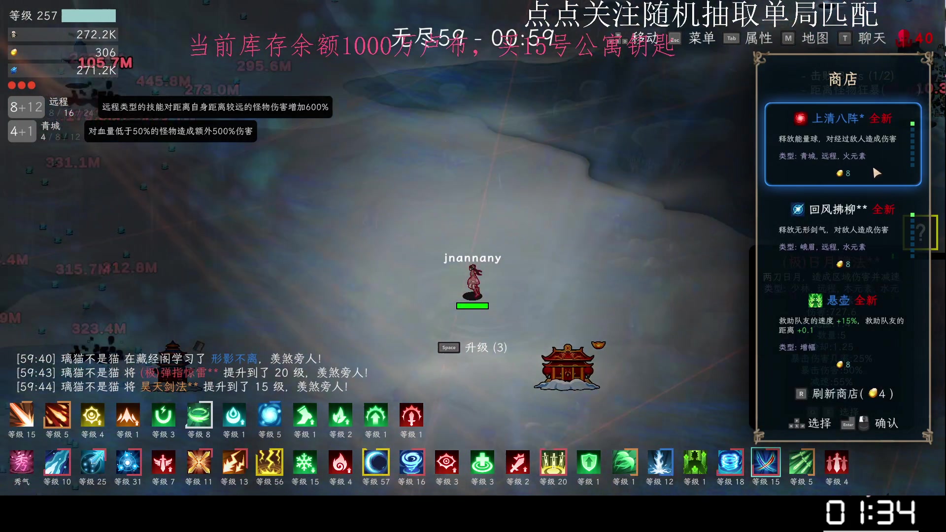 【2023-04-30 01点场】迦南的喃喃呀：海岸线喃团想来街区碰一碰