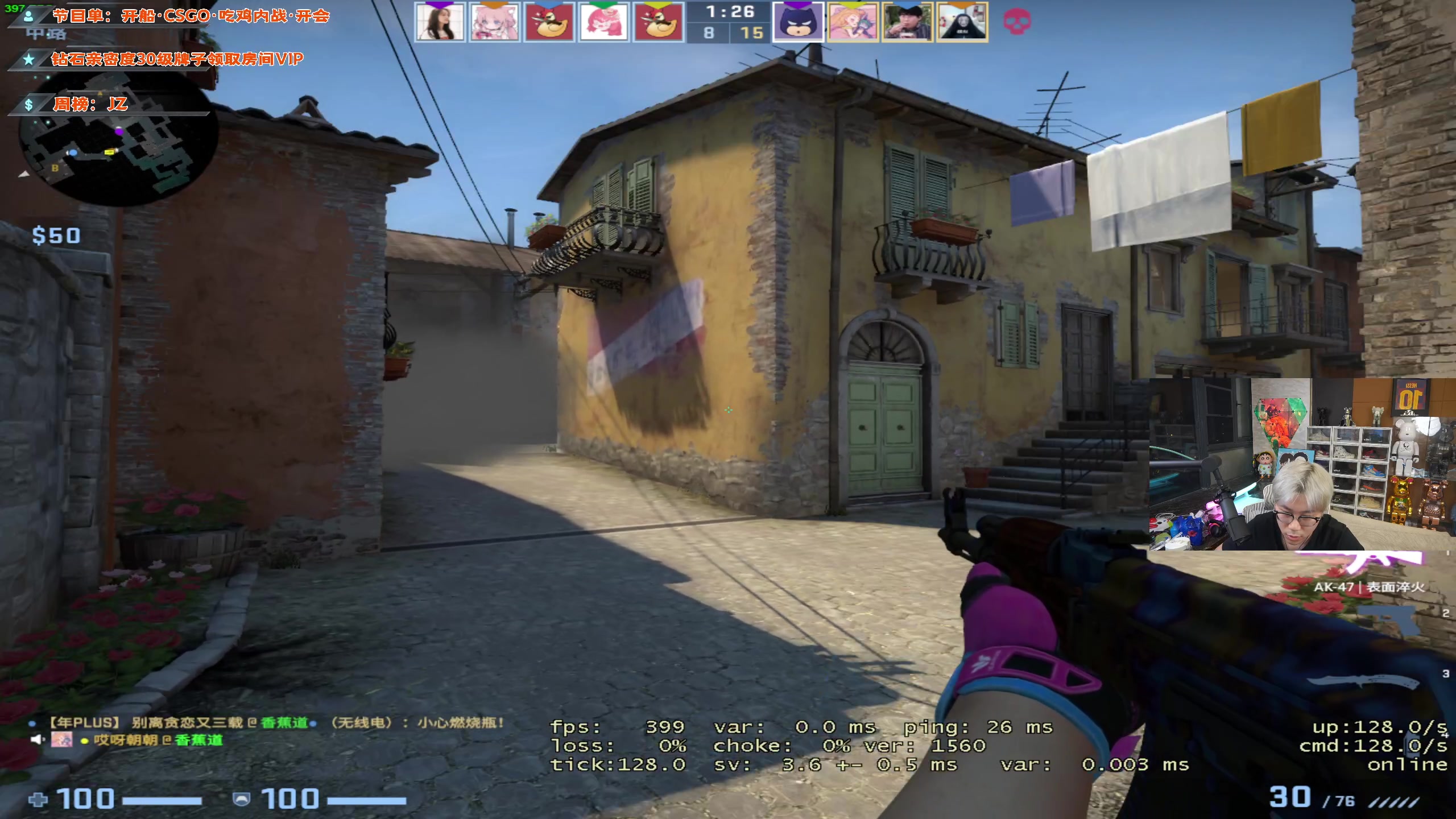 【2023-05-02 21点场】imxiaoxin：【✘-✘】黑白双煞&钻粉亲密度