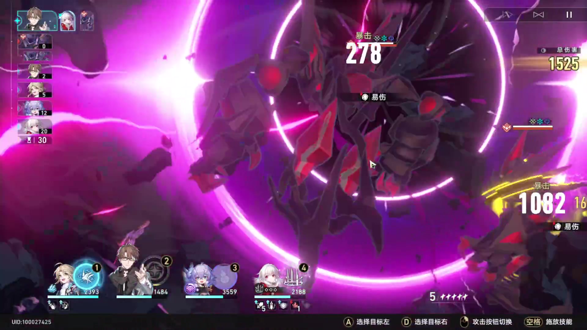 【2023-05-03 14点场】FC老弊：世界第一45级达成