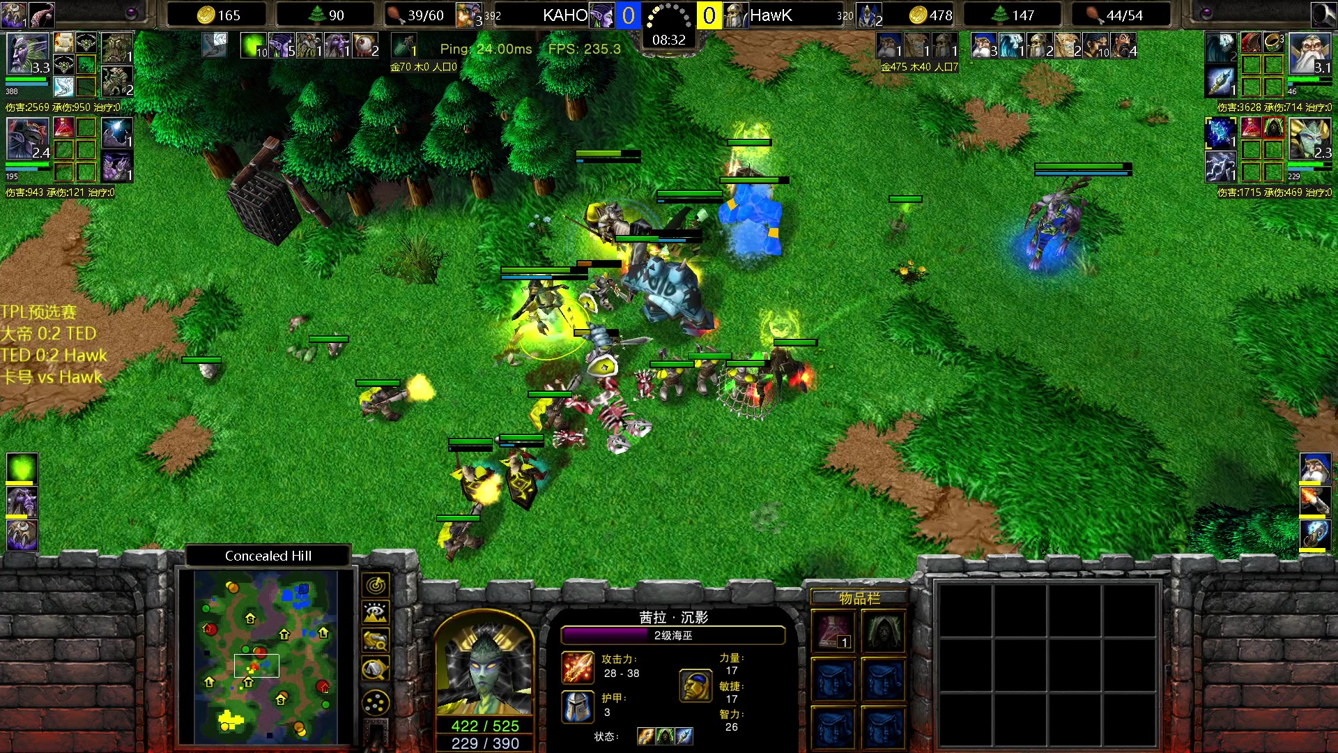 【2023-05-02 20点场】iameer0：【直播】7点TP杯预选赛