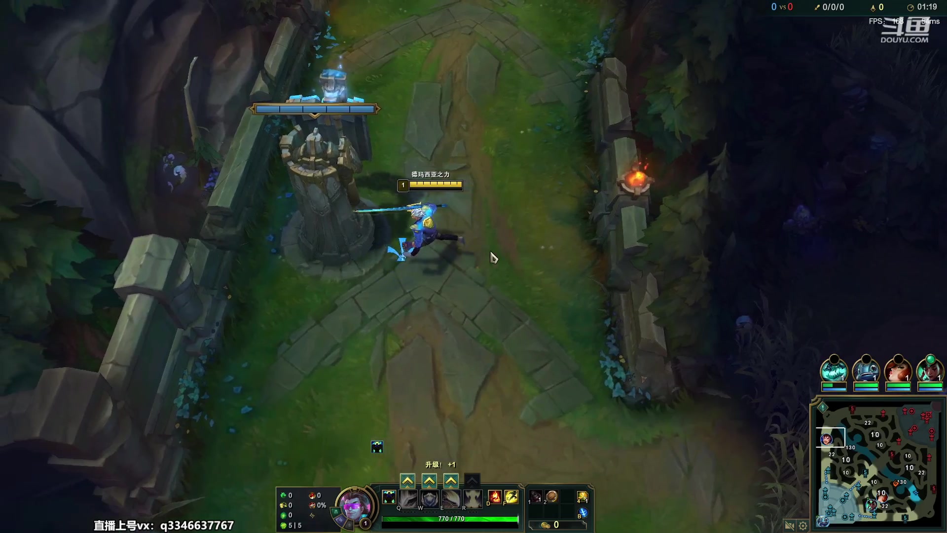 【2023-05-02 17点场】小君盖伦King：小君盖伦yyds~