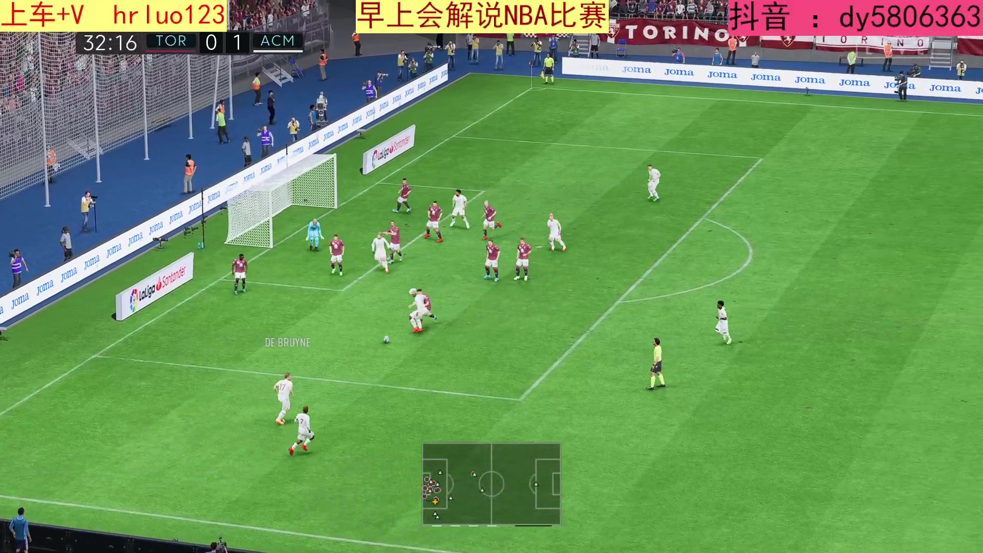 【2023-05-02 19点场】91斧王娱乐NBA解说：FIFA水友联盟启动！