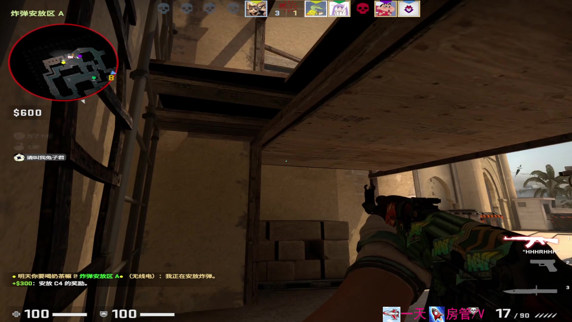 【2023-05-03 14点场】方方不是很方：૮꒰˶ฅ́˘ฅ̀˶꒱ა   双倍一元卡牌