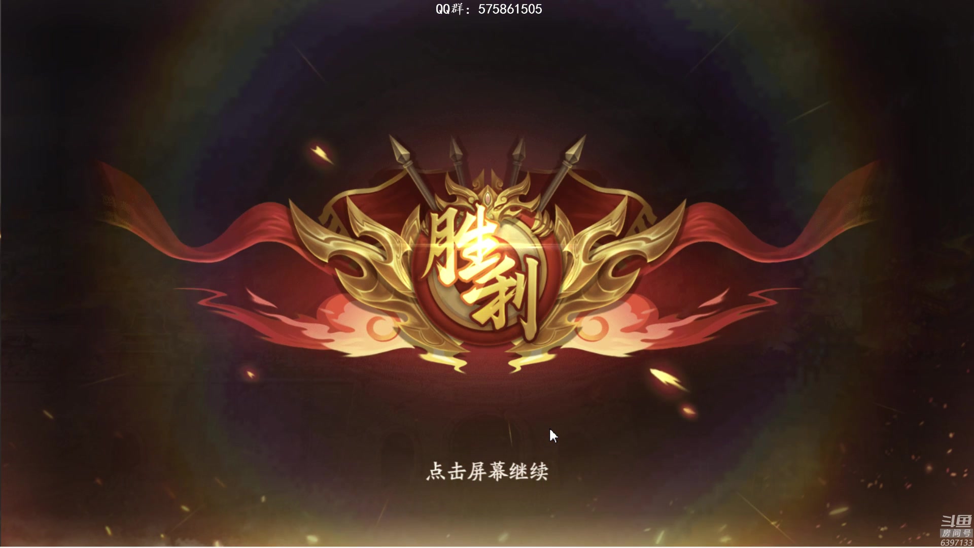 【2023-05-02 17点场】魏小仙女丷：双倍亲密度ヽ(✿ﾟ▽ﾟ)ノ