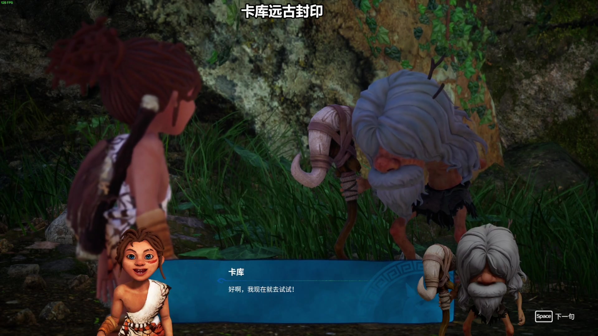 【2023-05-03 19点场】走黯：一个打游戏的直播间 68318