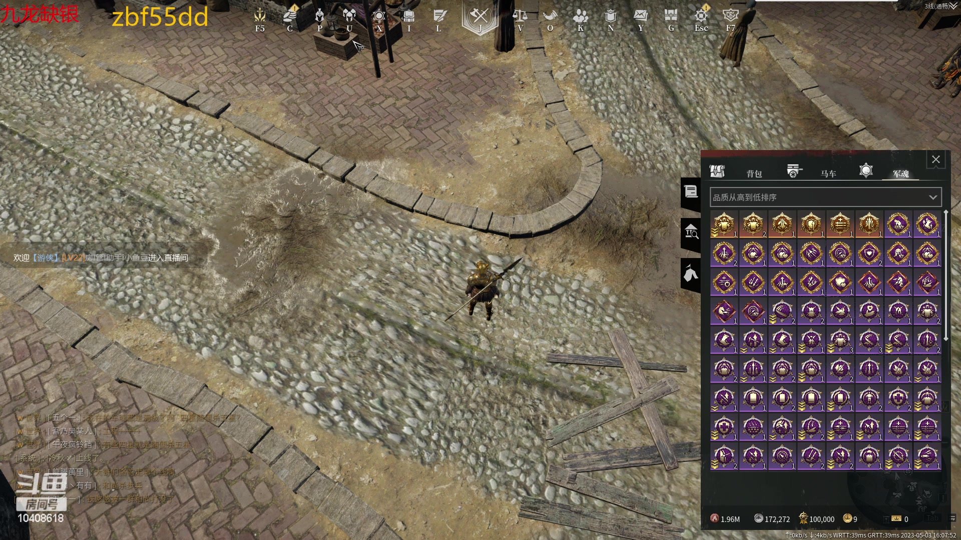 【2023-05-03 16点场】x战八方J：平平无奇小战矛