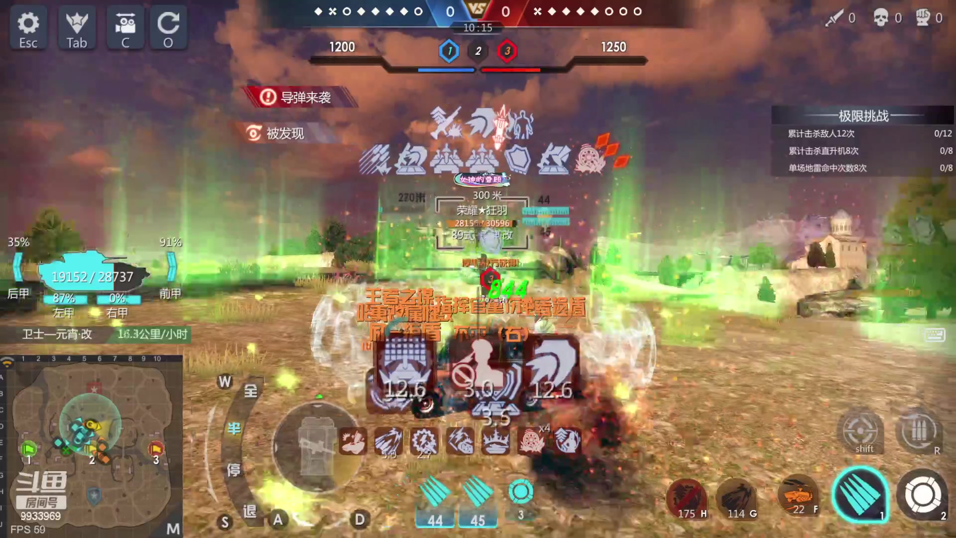 【2023-05-02 09点场】神怒布雷多：神怒布雷多的直播间