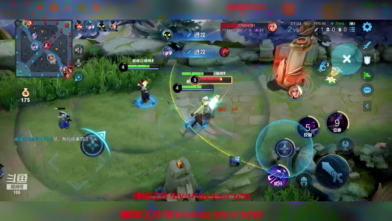 【2023-05-02 23点场】是个枷锁：【枷锁】50强源哥