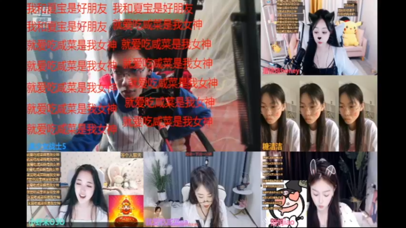 desktop 2023-05-03 11-56-26