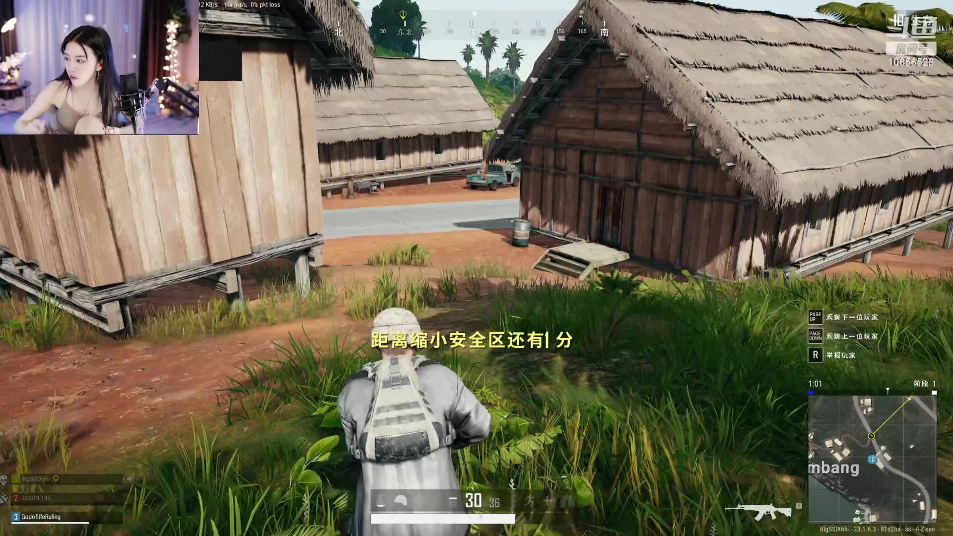 【2023-05-02 21点场】唐6儿：【小奶团】钻粉双倍卡~pubg水友赛