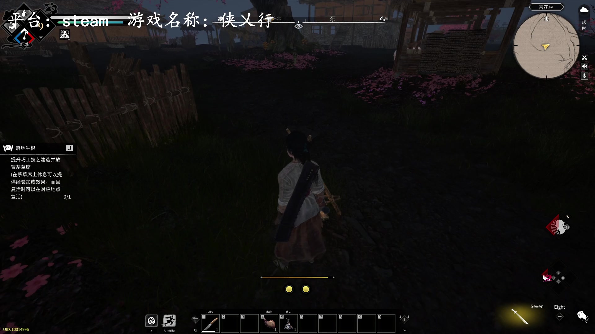 【2023-05-03 13点场】琼斯小卫：震撼《红霞岛》首播-联机不