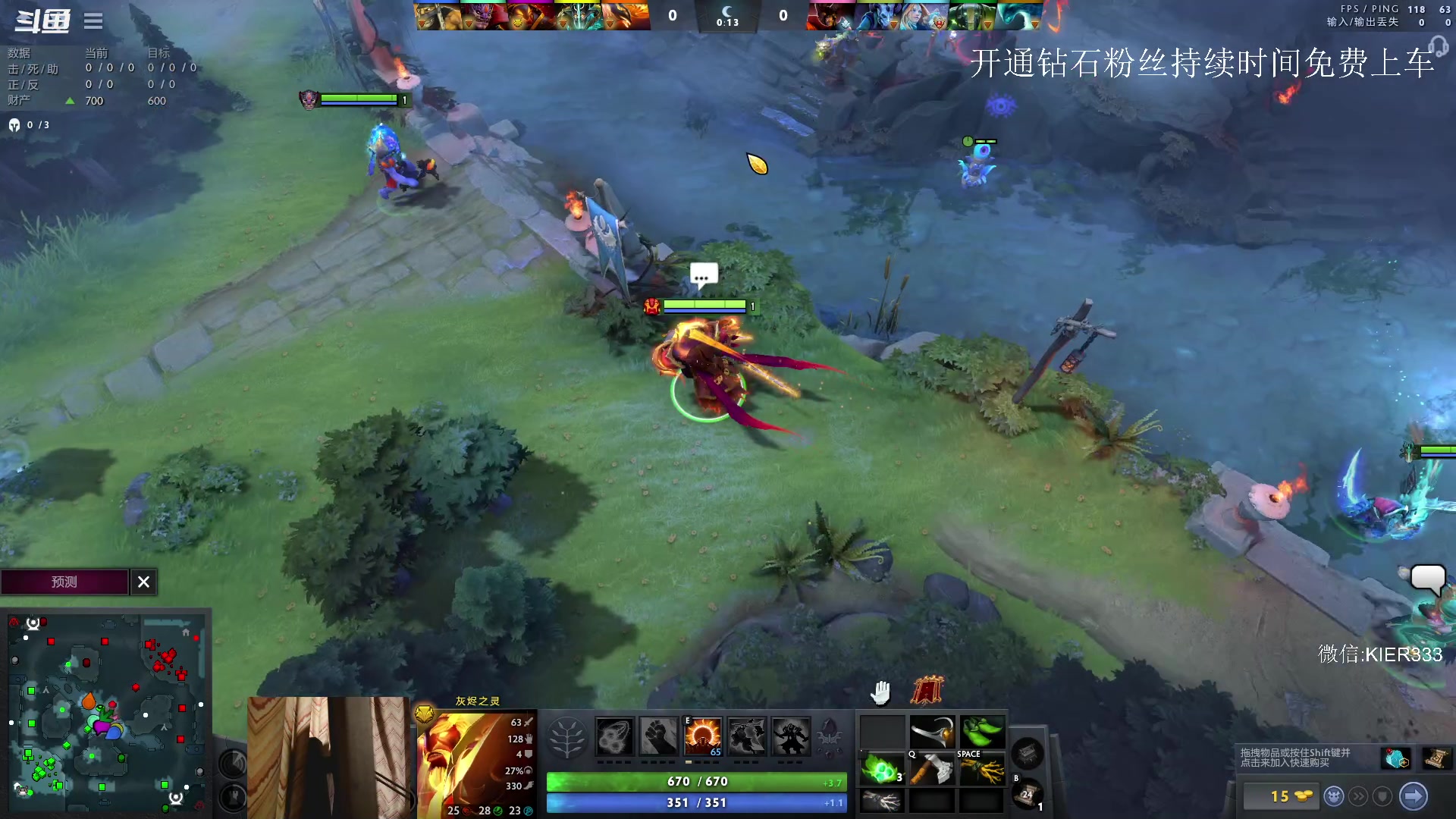 【2023-05-03 00点场】叶子长青K：大展宏图 带你上分