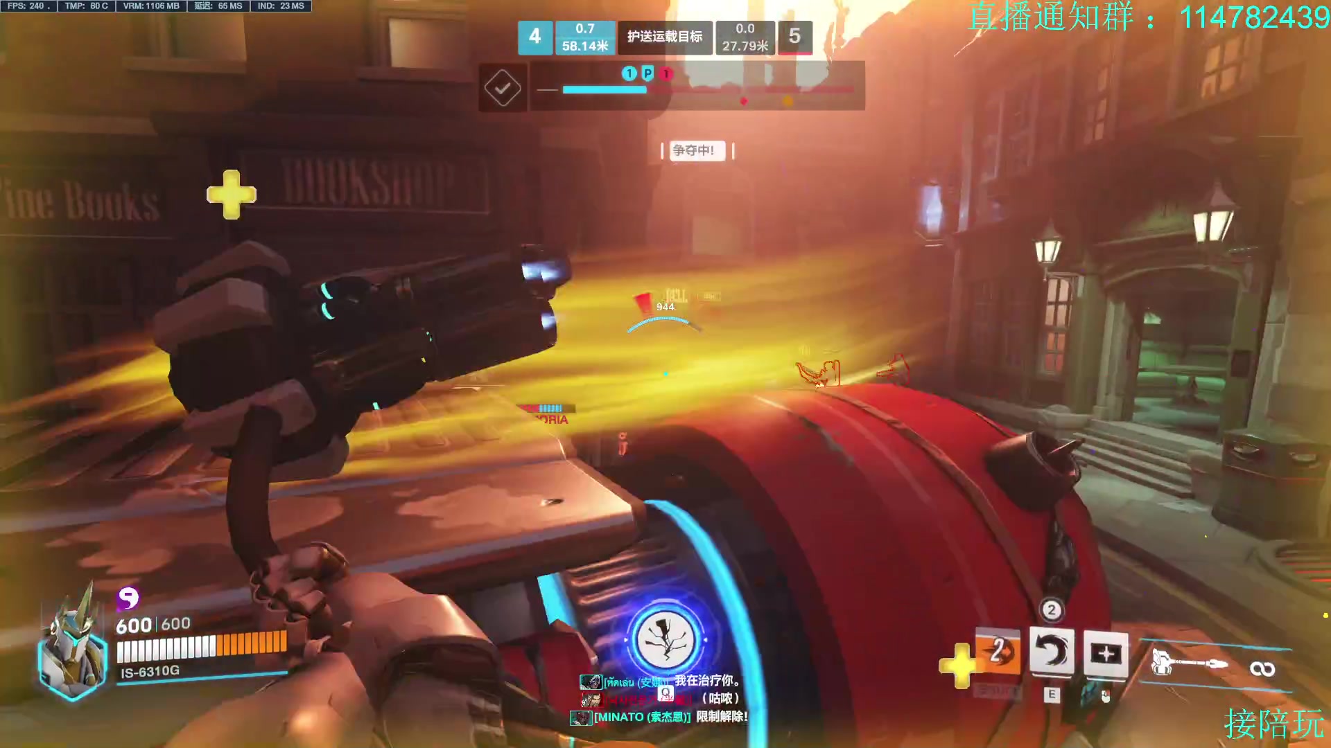 【2023-05-03 15点场】训练把场机器人：机器人：重装坦克