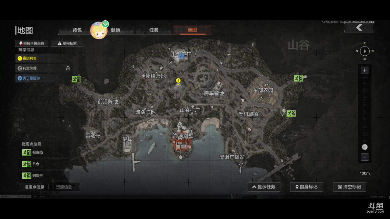 【2023-5-3 3点场】金英海岸:欢迎光临 感谢支持