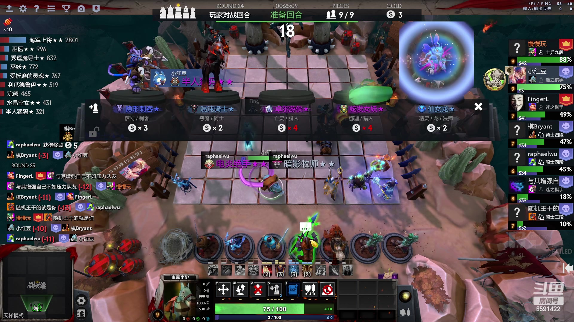 【2023-05-03 00点场】小红豆阿：搞了个双倍五一快乐