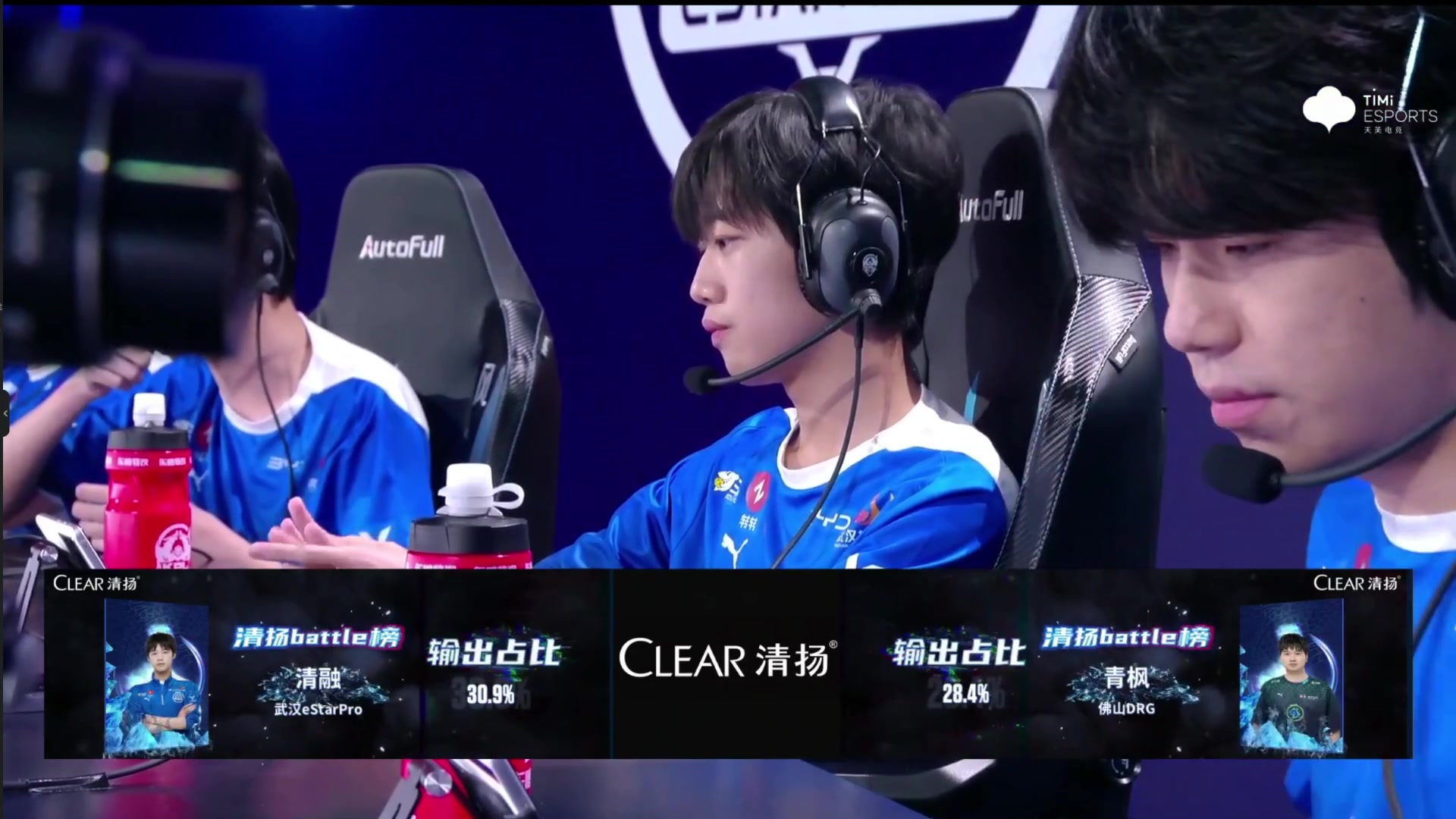 【2023-05-03 18点场】BLUE呀丶：和睡衣一起解说比赛~