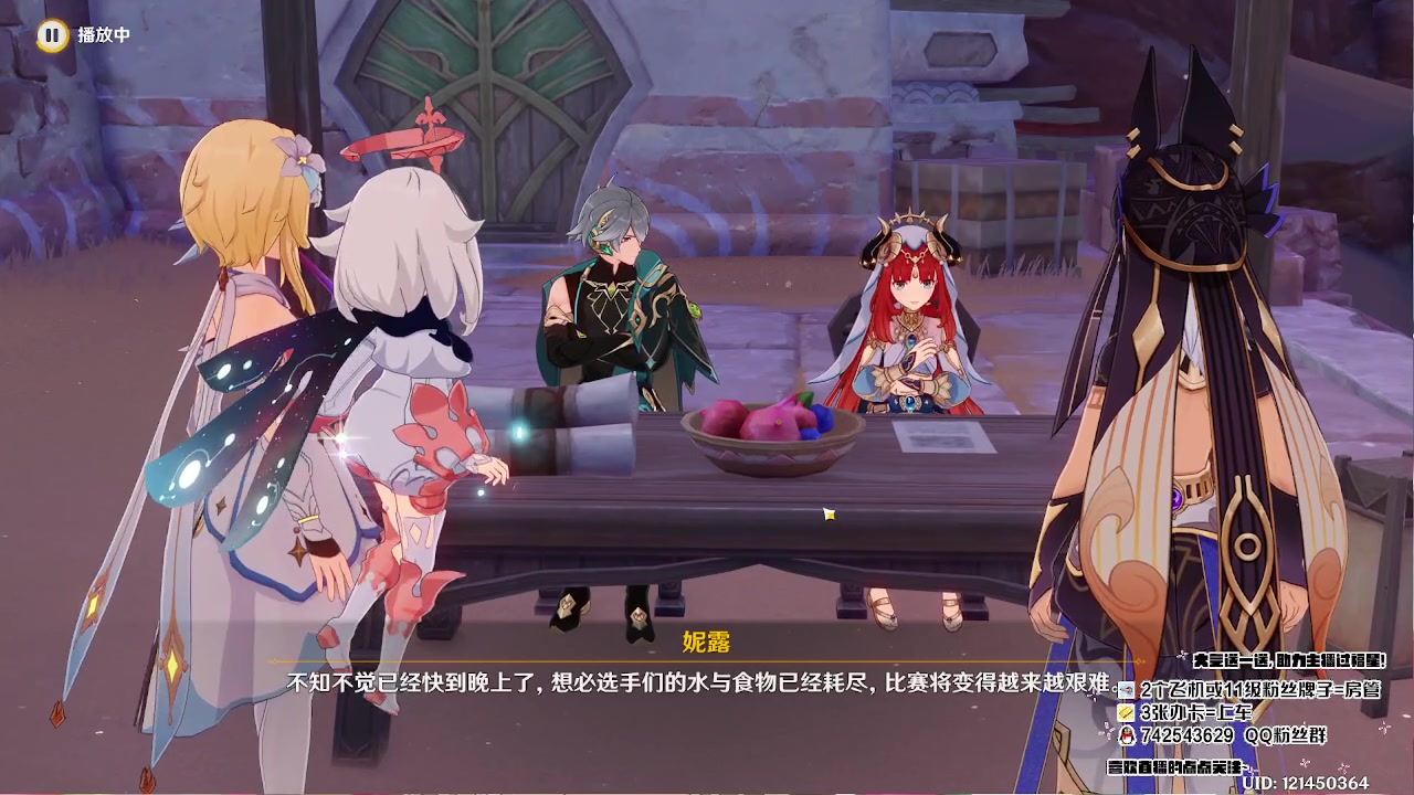 【2023-05-03 15点场】第五人格锅锅：营业中9552600