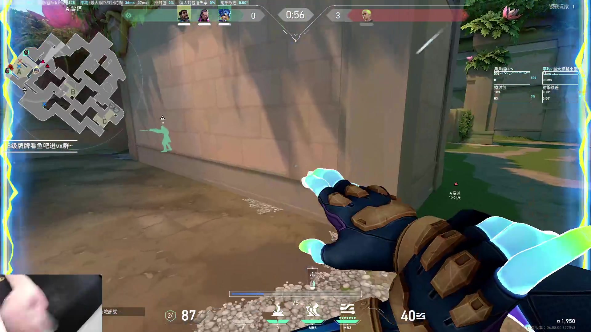 【2023-04-29 17点场】九二楷之丶92K：小楷的摸鱼妙妙屋