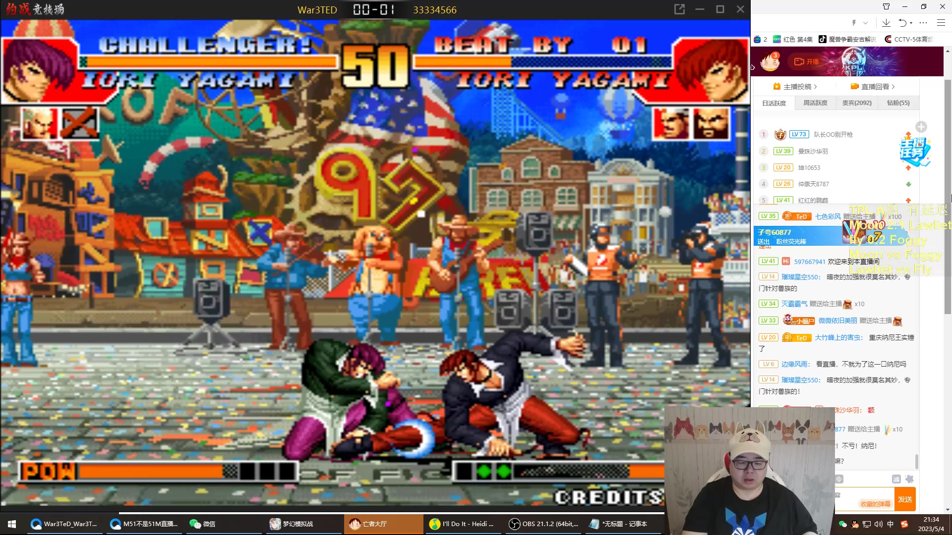 【2023-05-04 20点场】War3TeD：【直播中】7点TPL A组 Moon出战