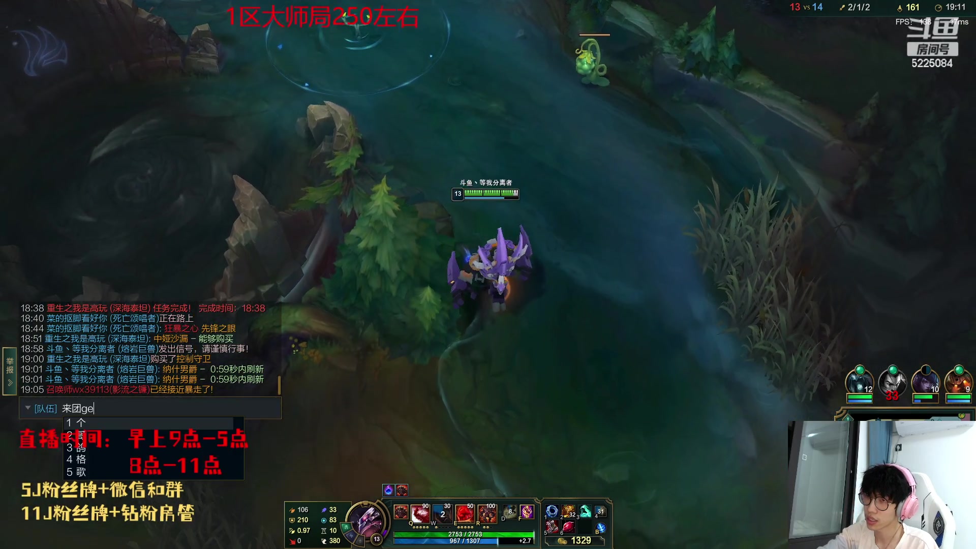 【2023-05-03 21点场】天灰灰qaq：峡谷偷偷分