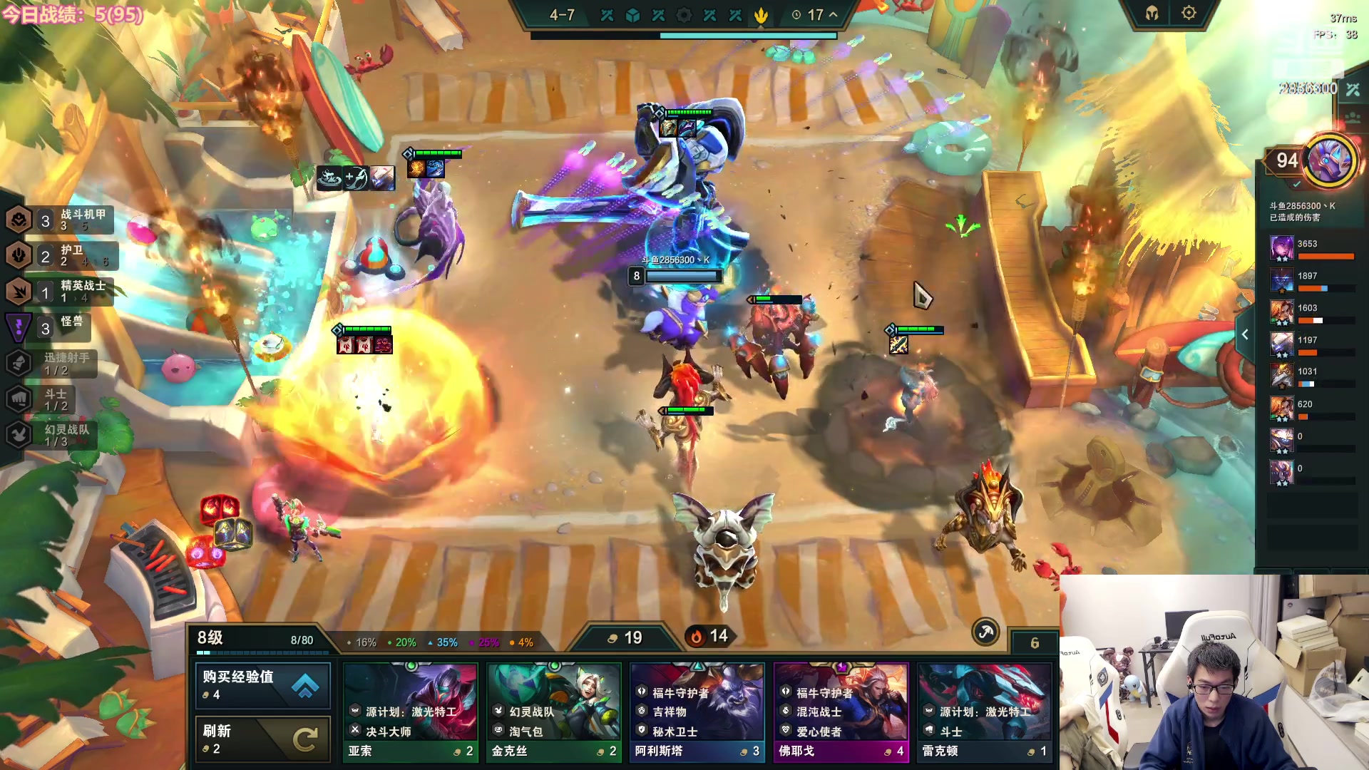 【2023-05-03 22点场】NB丶条皮兄弟：又是上大分的一天 2856300