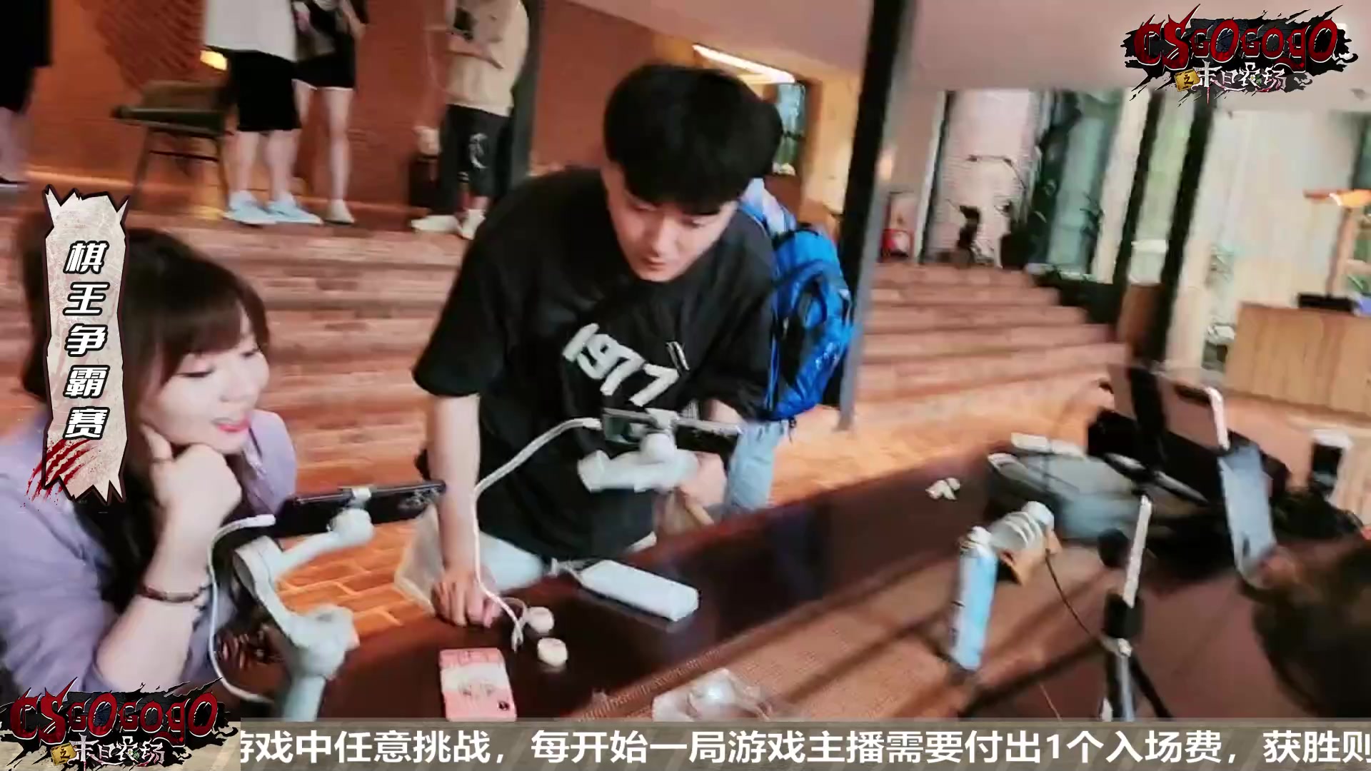 【2023-05-04 17点场】椰汁糕冬瓜强：.【Day1】CSGO之末日农场
