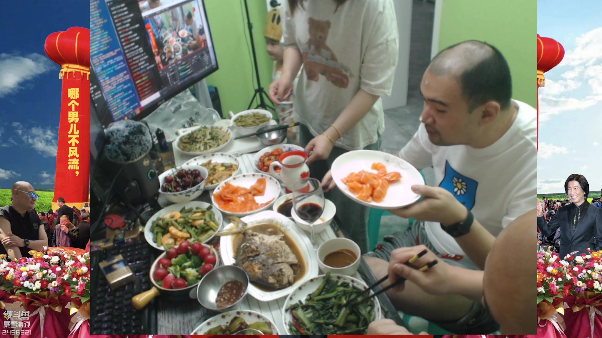 【2023-05-04 18点场】黑欢喜：黑哥生辰！叫我颜王！喝一点点。