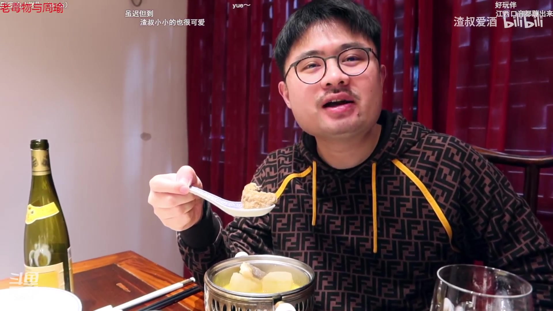 【2023-05-03 21点场】鱼果丶：质疑 理解 相信 成为