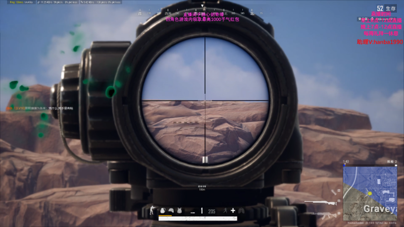 【英雄联盟】主播油条的精彩时刻 20230504 08点场