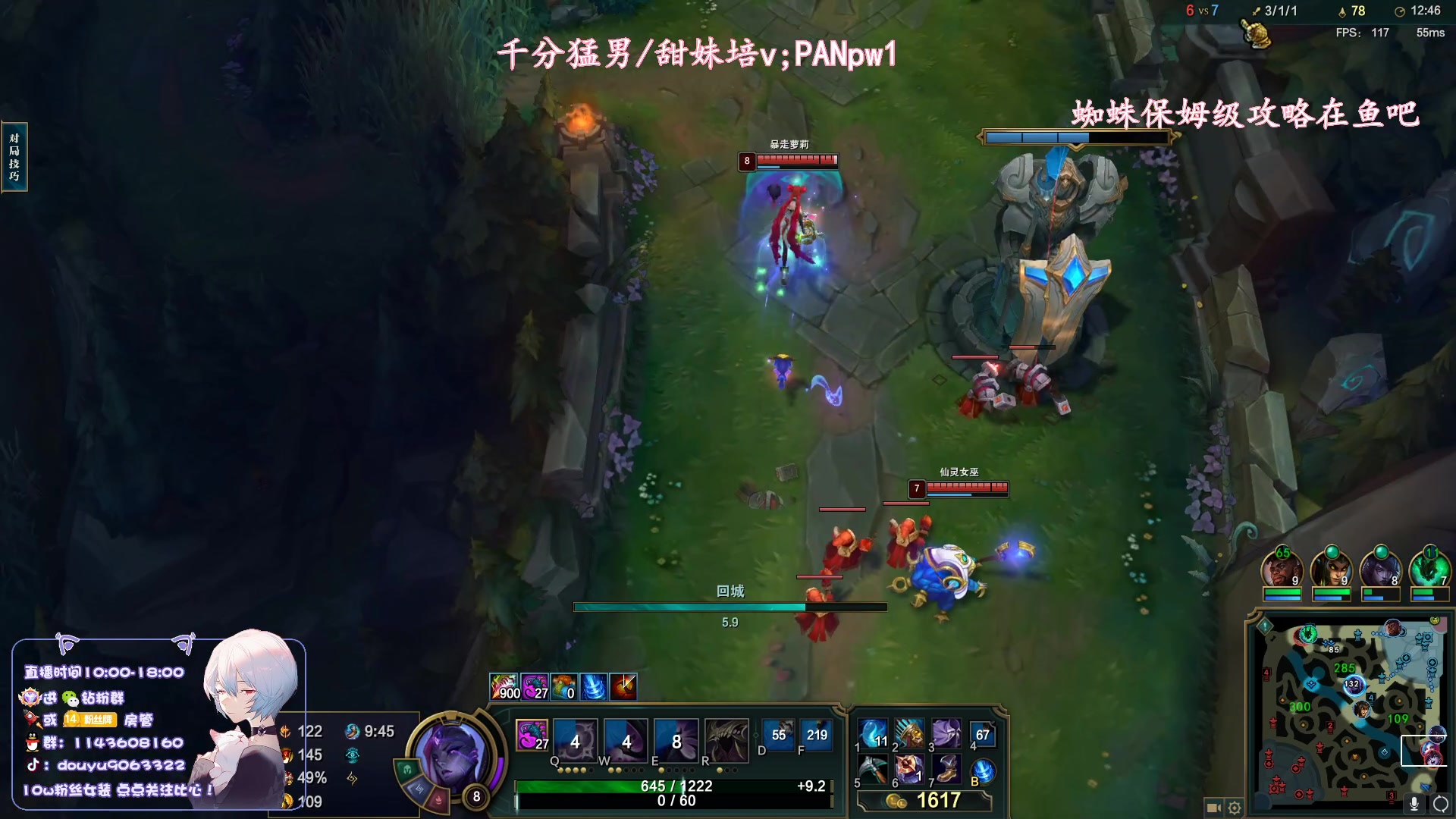 【2023-05-03 17点场】林子文i：国一蛛，大师教学局把把c！！