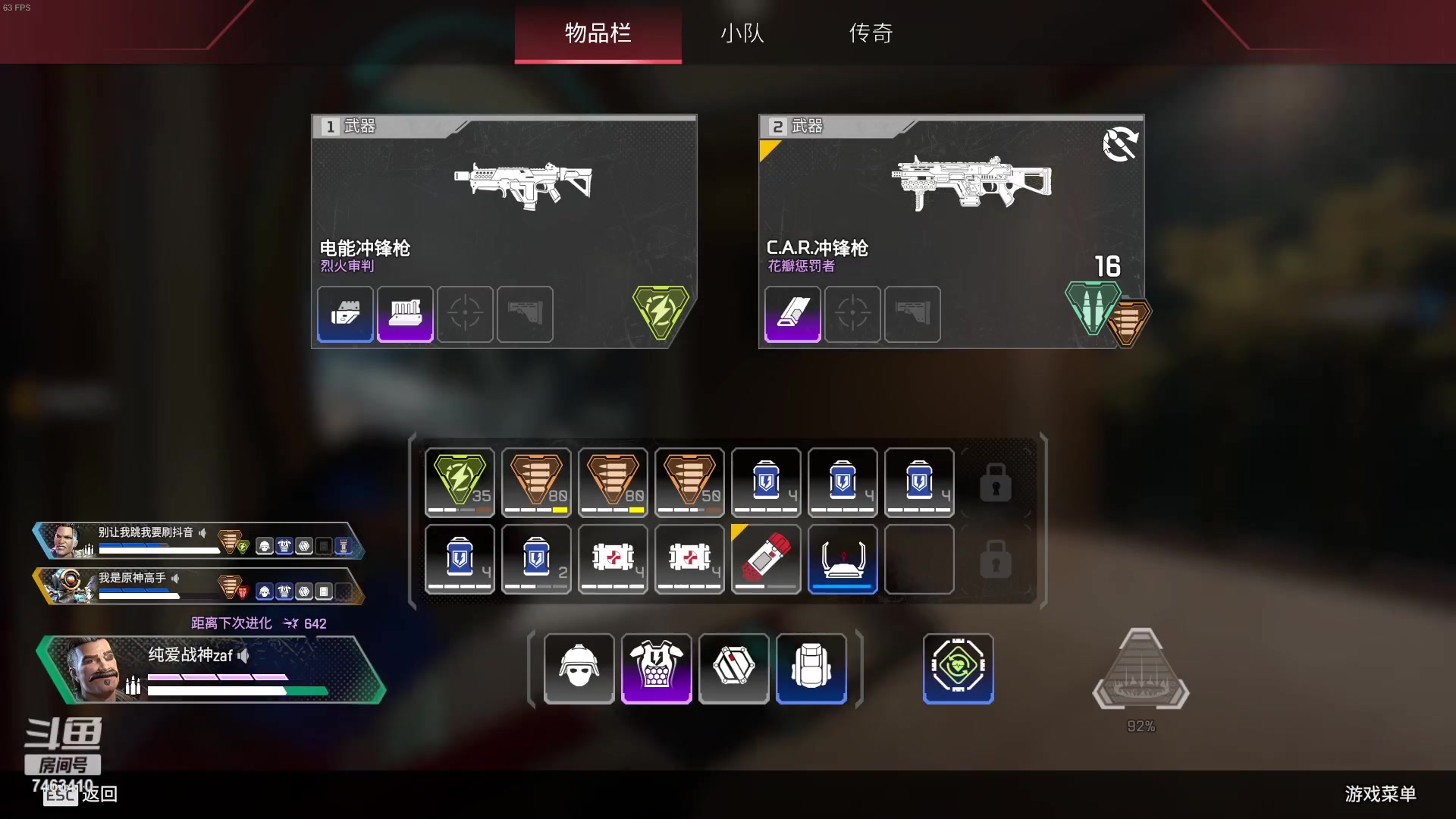【2023-05-02 13点场】1821426615：快乐每一天，GO！