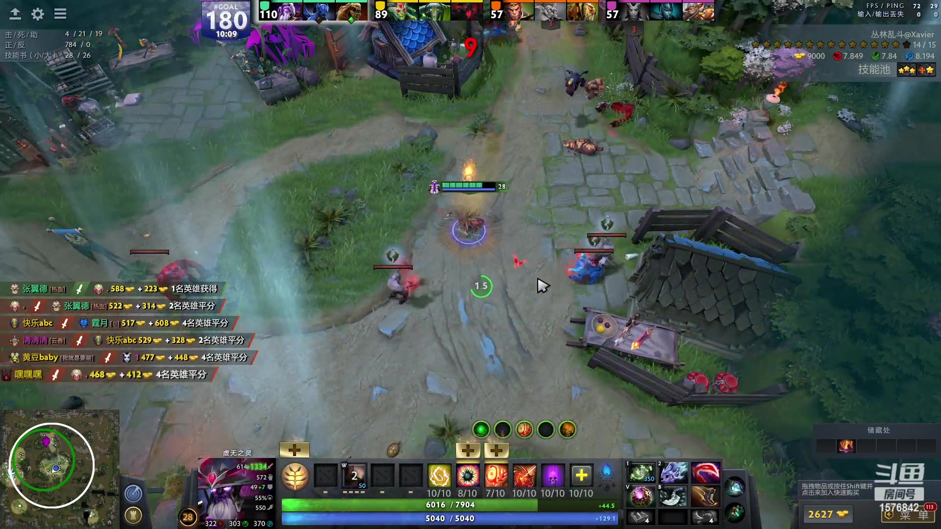 【2023-05-04 15点场】温文尔雅的傲娇：肉搏怀旧服