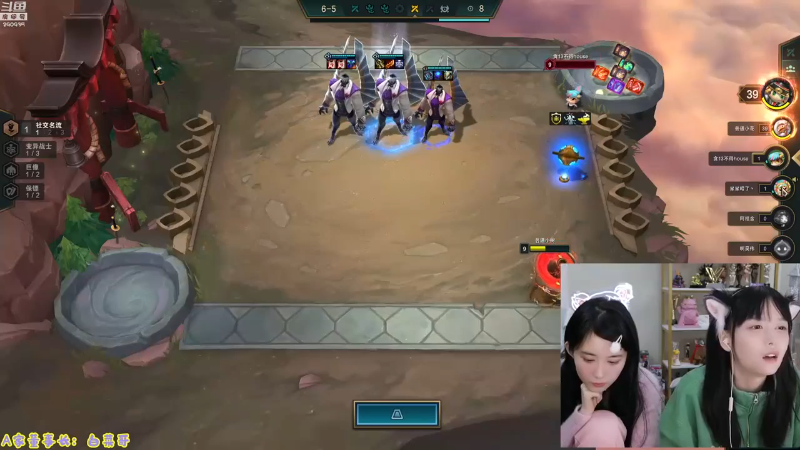 【英雄联盟】不2不叫周淑怡的精彩时刻 20230504 08点场