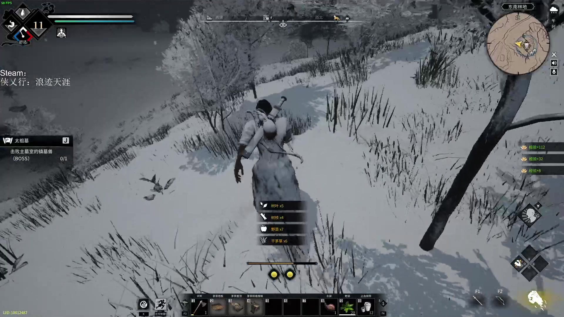 【2023-05-04 20点场】这个ID很流弊：在这狂混 （ID