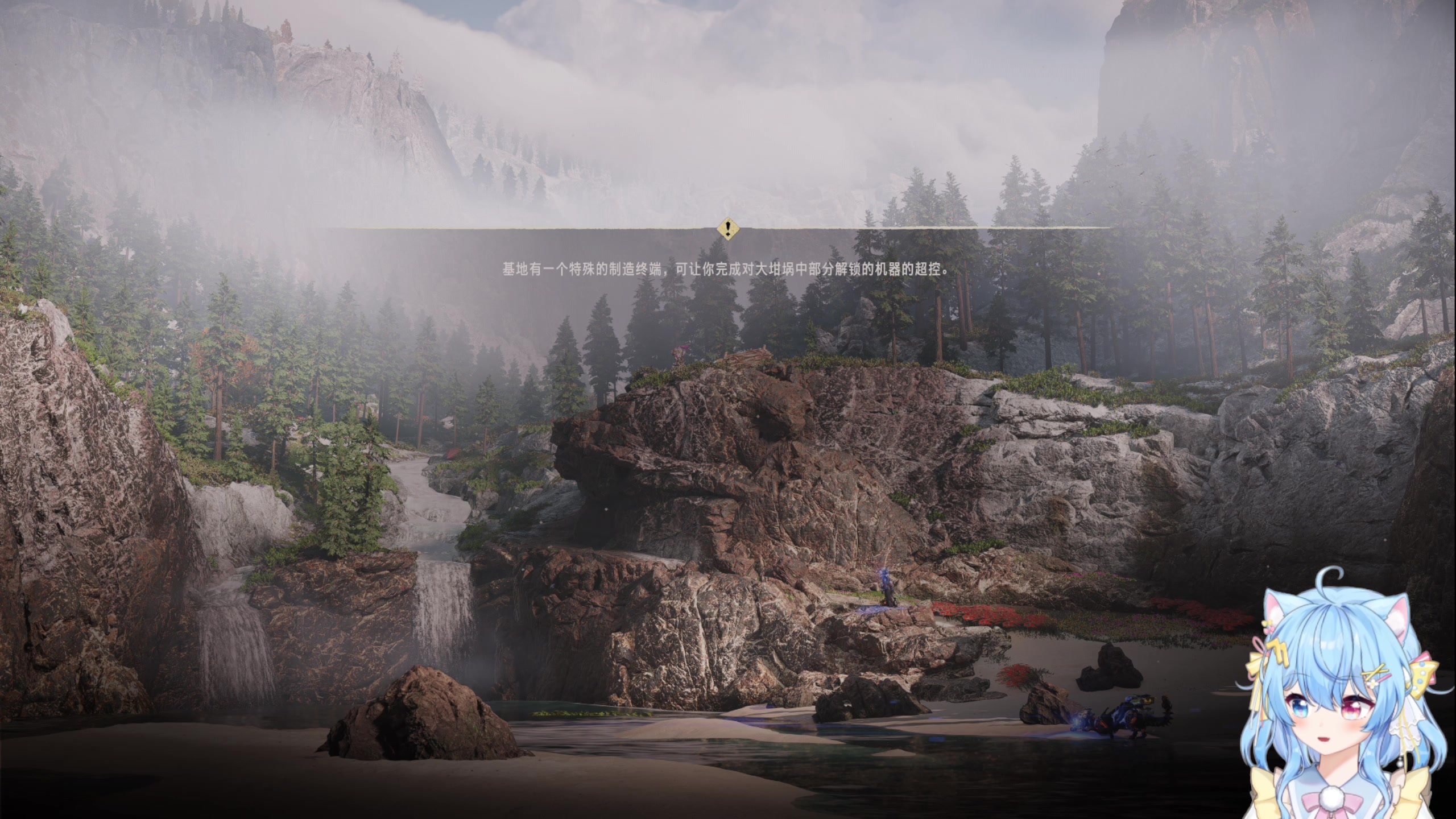 【2023-05-04 16点场】小仙女七七酱：❤双倍：侠乂行龙胆服！抄家啦！