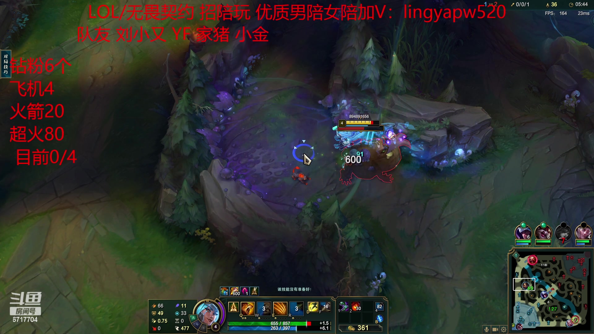 【2023-05-04 18点场】峡谷杀神酱油瓶：一区顶级车队开撞！