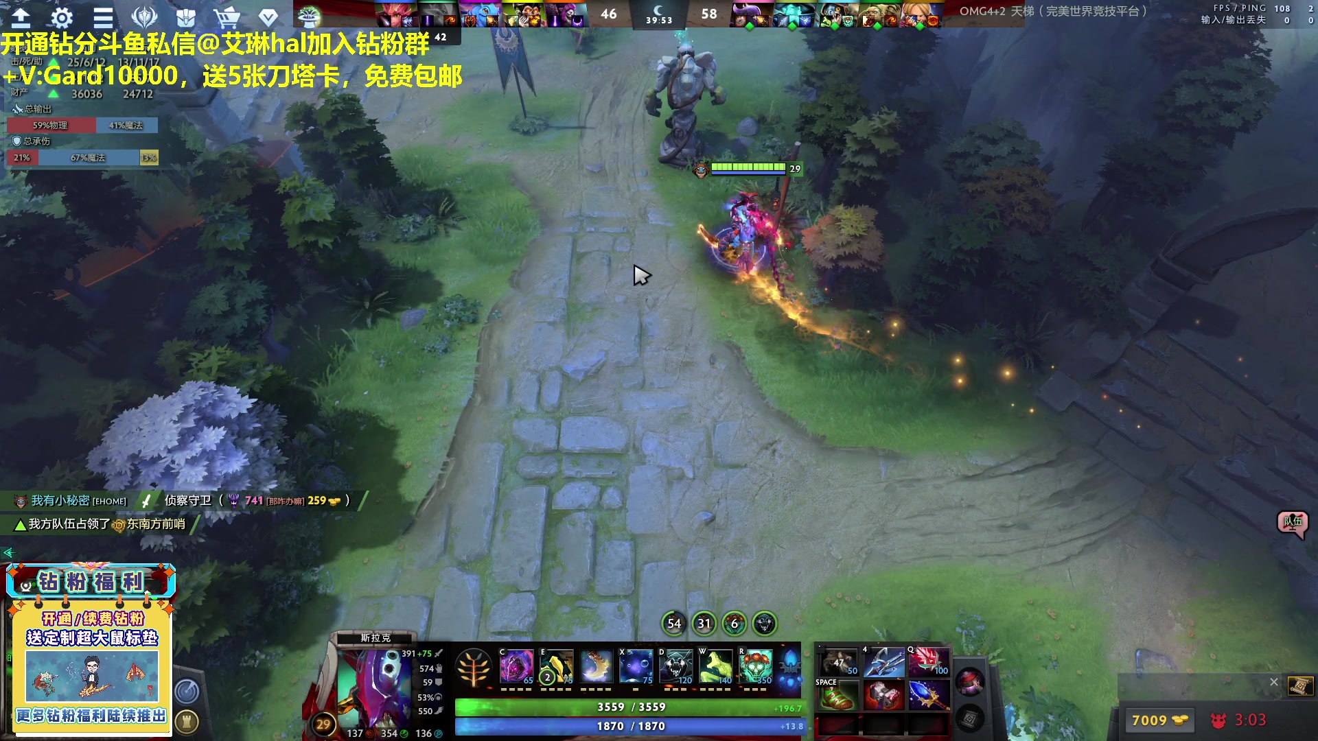 【2023-05-04 20点场】单车老师不迟到：单车】OMG4+2完美电竞平台