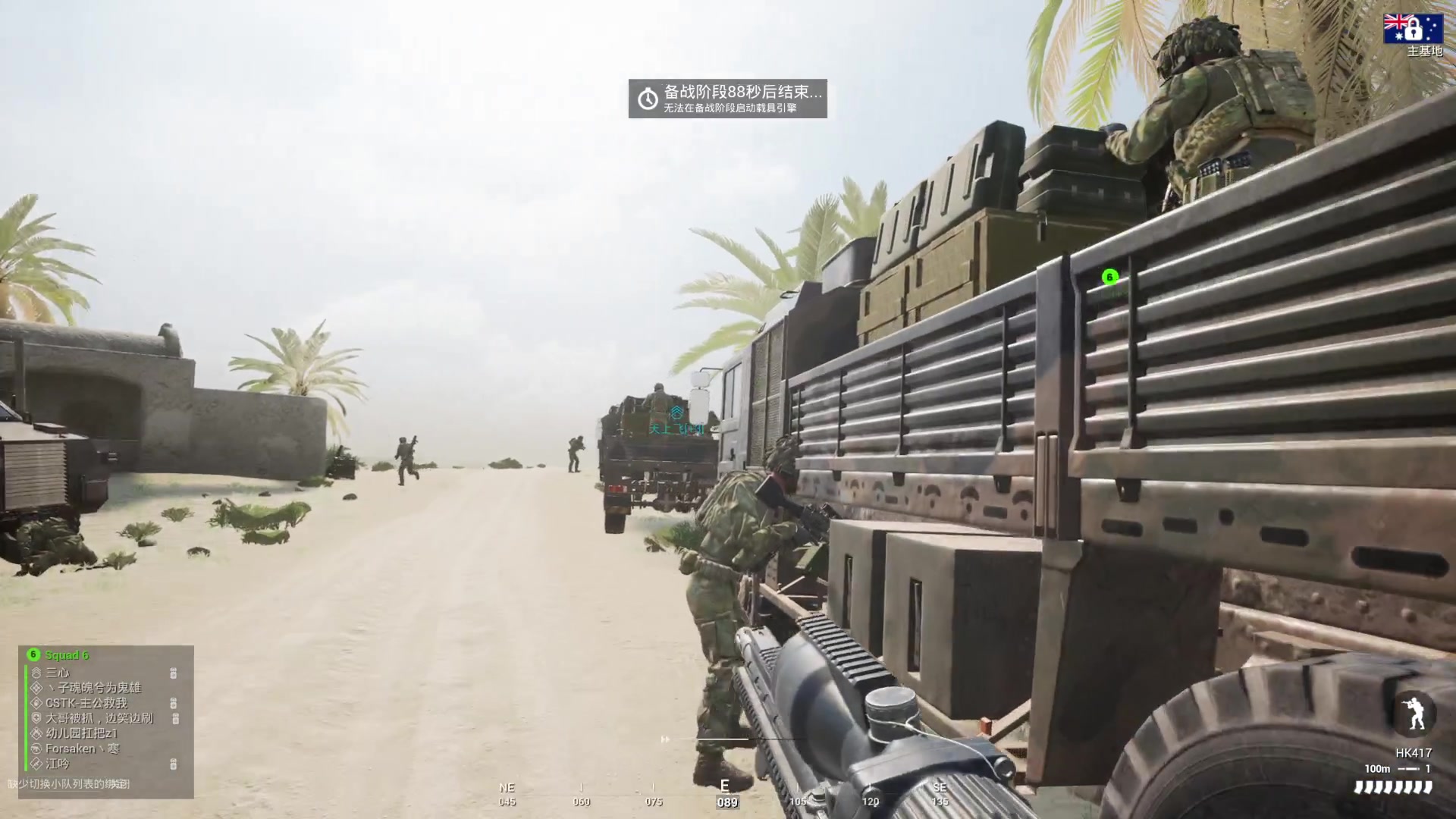 【2023-05-03 15点场】丶子魂魄兮为鬼雄：雄：没有你看我都不想播了