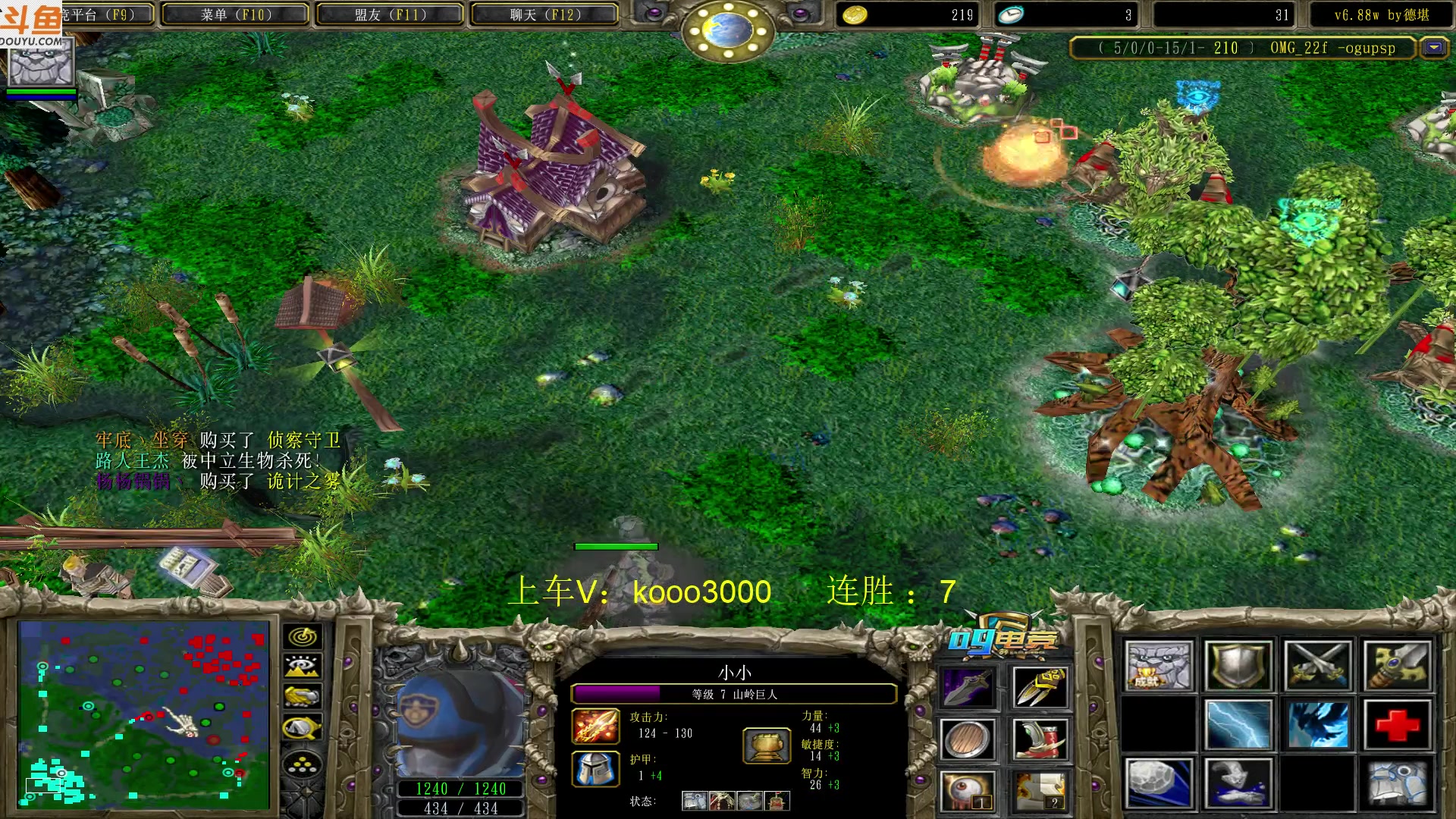 【2023-05-03 16点场】599zxcv：下午好。赛季十五连出发。