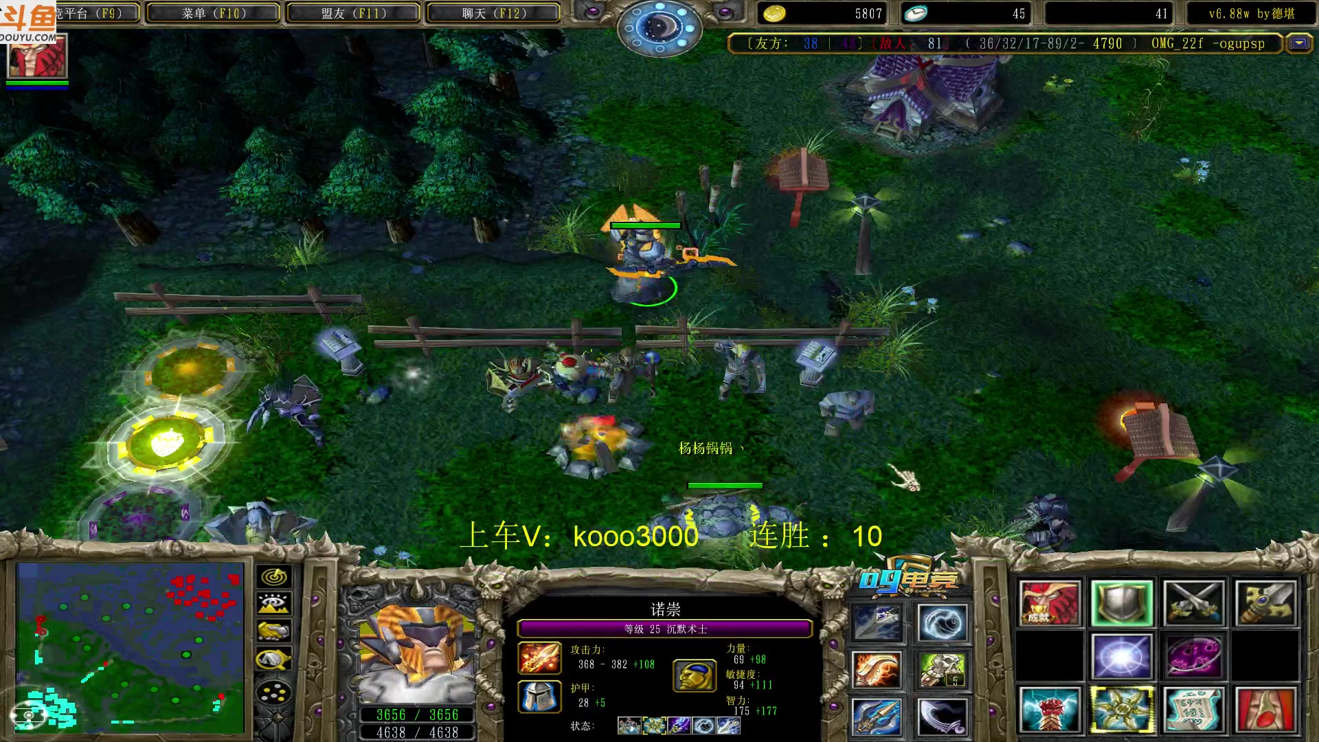 【2023-04-30 21点场】599zxcv：下午好。赛季5V1挨打教学。