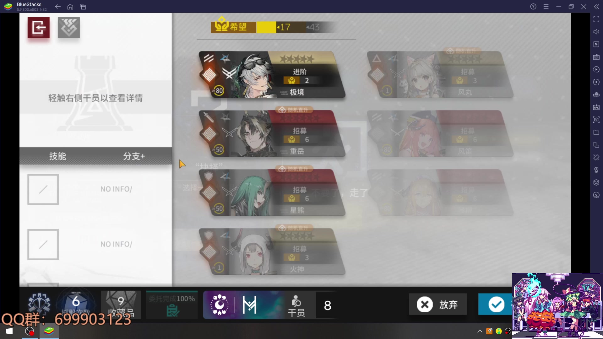 【2023-05-02 17点场】AllenCode：游戏日常+听歌