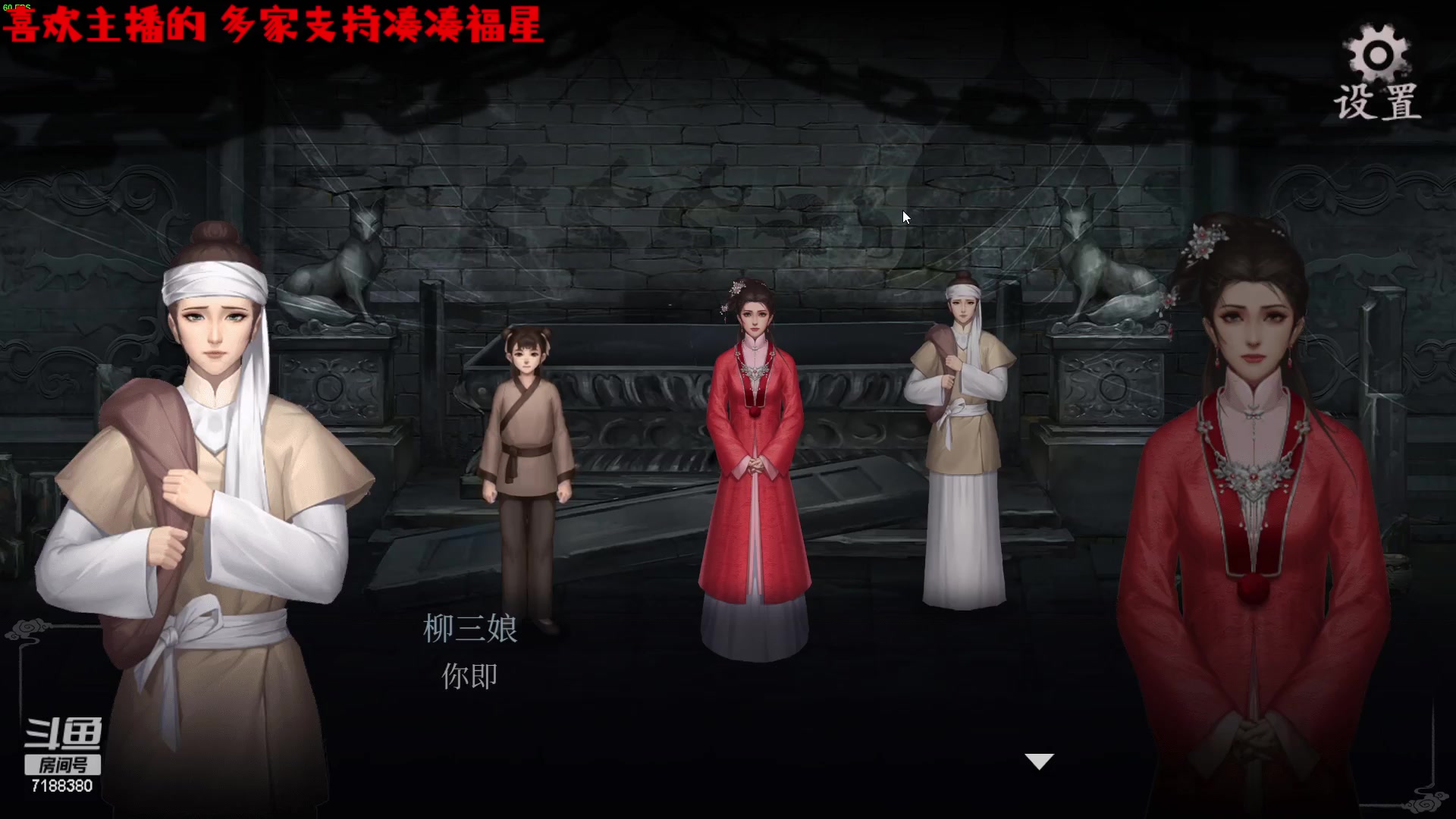 【2023-05-03 16点场】黑叔叔H：【黑叔叔】恐怖冒险动作惊险刺激